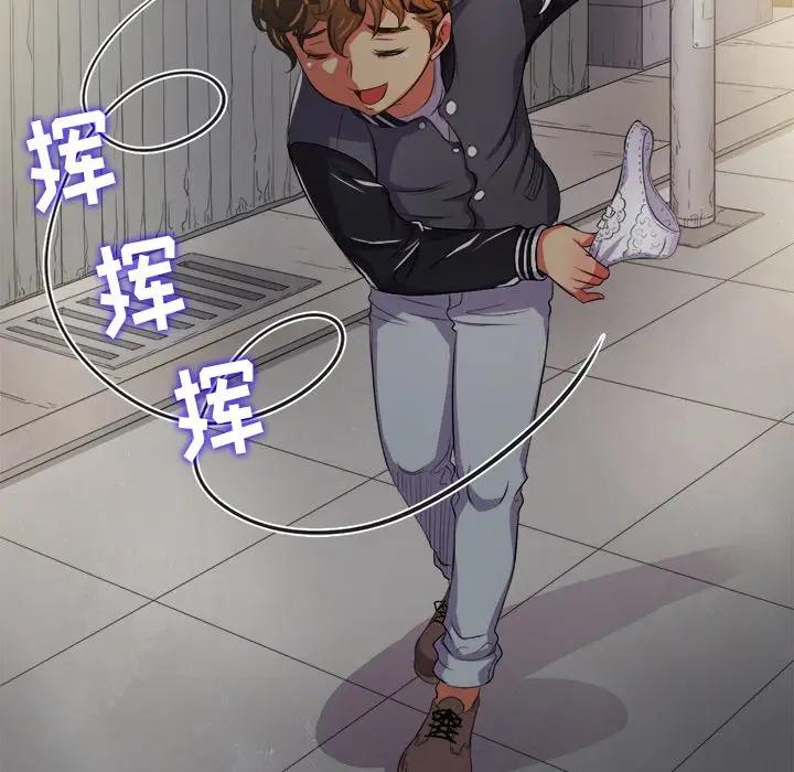 [韩国漫画] 恶女勾勾缠 剧情,女学生,巨乳大奶#[130P]-119