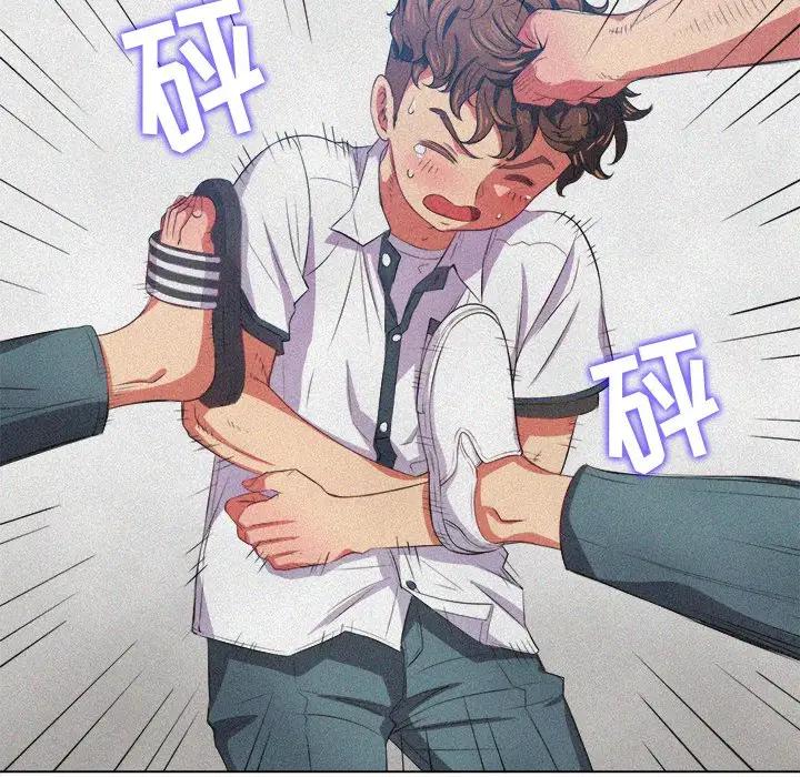 [韩国漫画] 恶女勾勾缠 剧情,女学生,巨乳大奶#[130P]-13