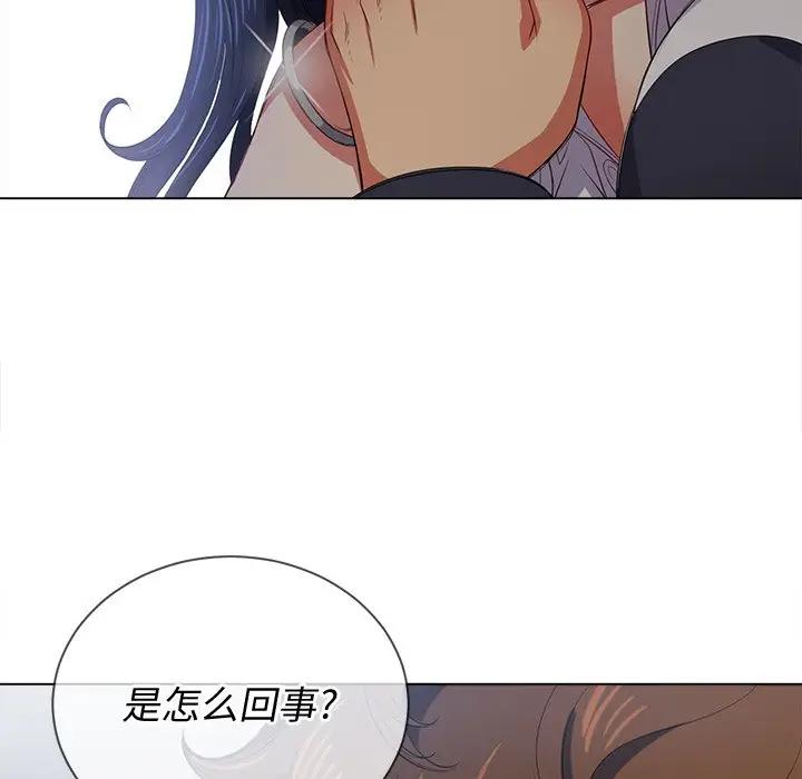 [韩国漫画] 恶女勾勾缠 剧情,女学生,巨乳大奶#[130P]-22