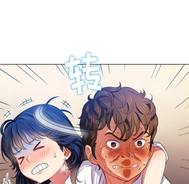 [韩国漫画] 恶女勾勾缠 剧情,女学生,巨乳大奶#[130P]-33