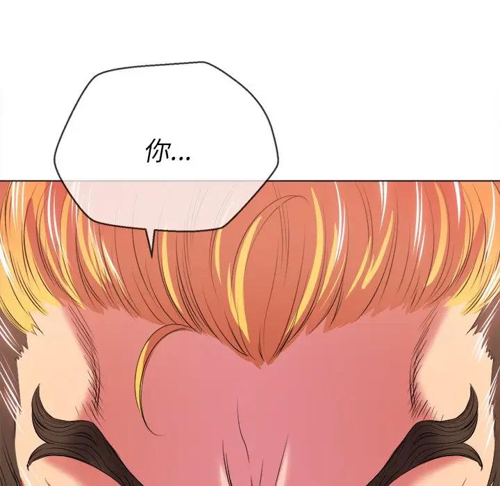 [韩国漫画] 恶女勾勾缠 剧情,女学生,巨乳大奶#[130P]-54