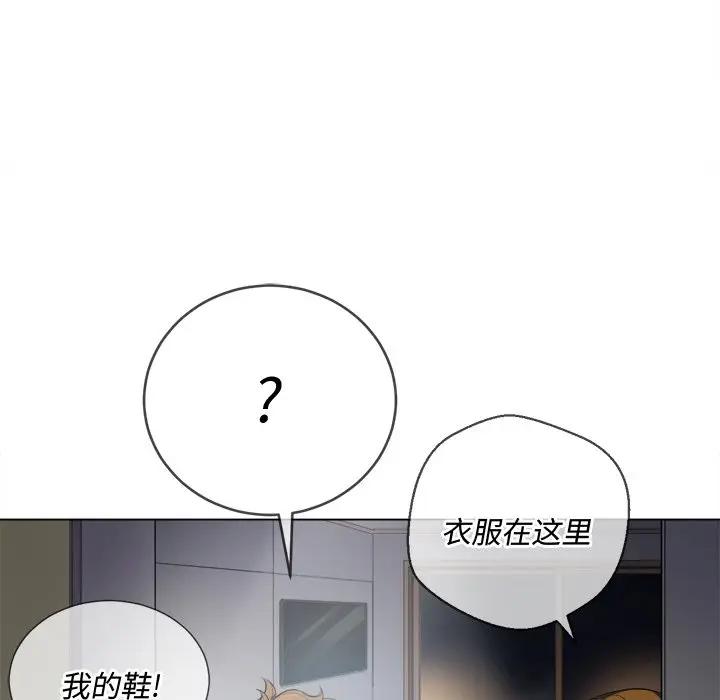 [韩国漫画] 恶女勾勾缠 剧情,女学生,巨乳大奶#[130P]-71
