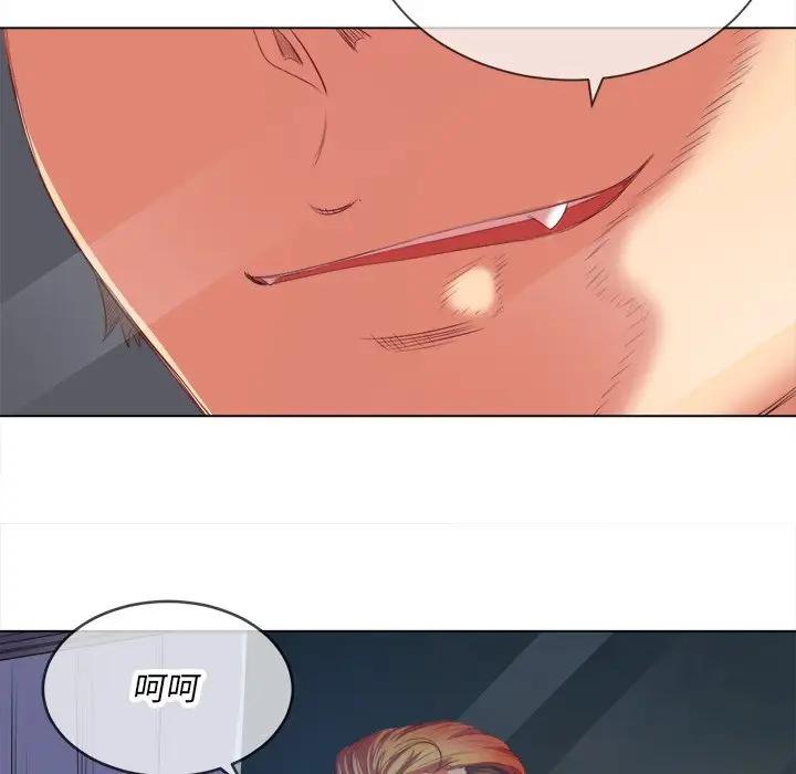 [韩国漫画] 恶女勾勾缠 剧情,女学生,巨乳大奶#[130P]-77