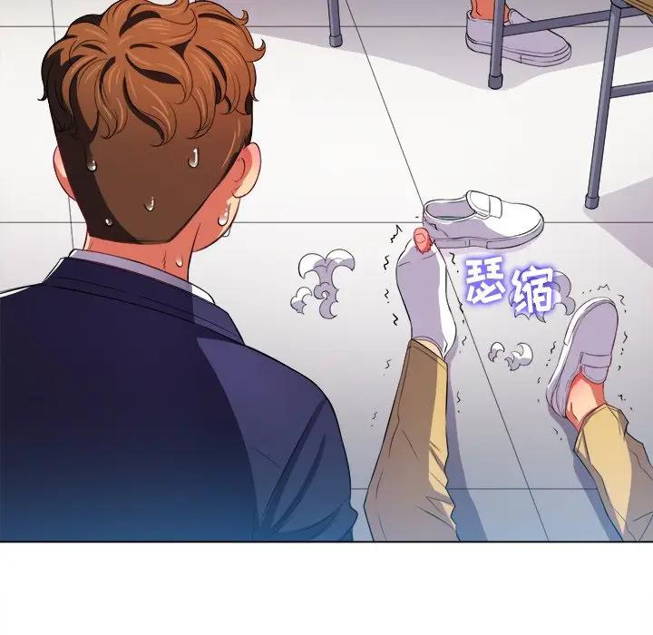 [韩国漫画] 恶女勾勾缠 剧情,女学生,巨乳大奶#[130P]-9