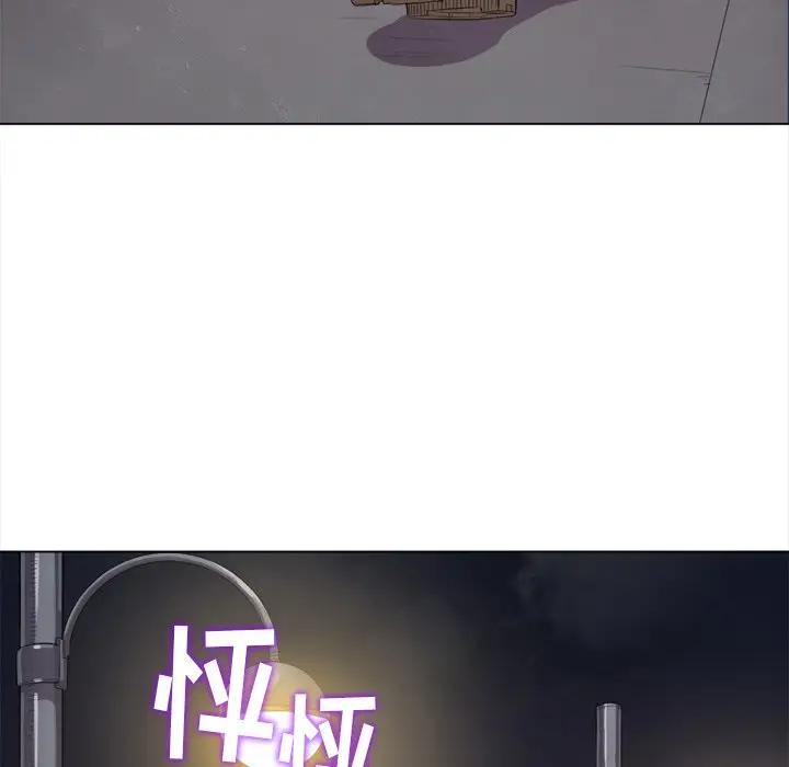 [韩国漫画] 恶女勾勾缠 剧情,女学生,巨乳大奶#[130P]-91