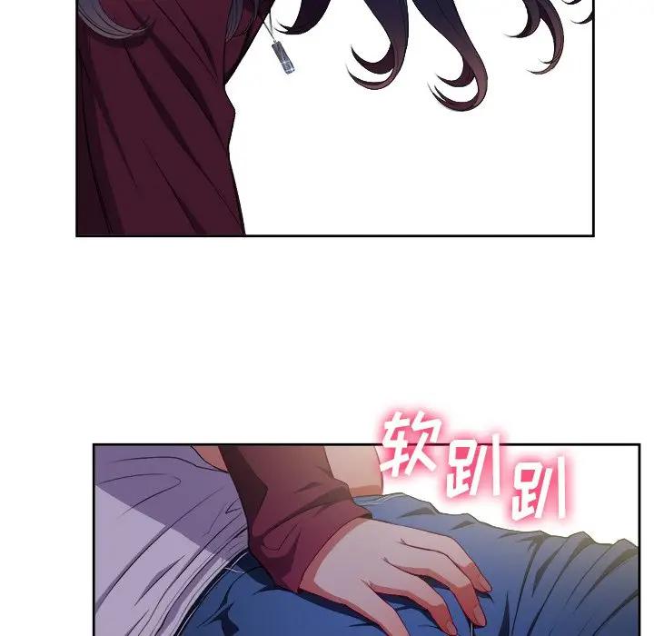 [韩国漫画] 恶女勾勾缠 剧情,女学生,巨乳大奶#[127P]-107