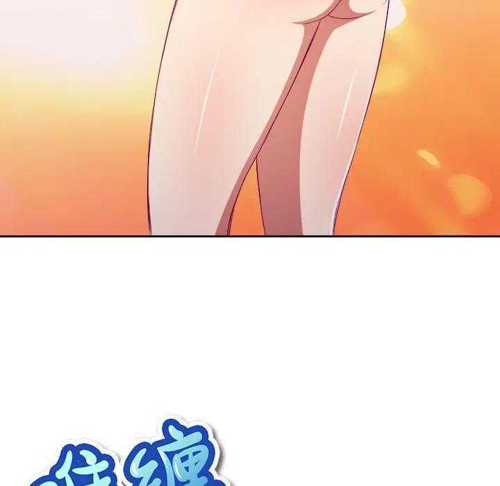 [韩国漫画] 恶女勾勾缠 剧情,女学生,巨乳大奶#[127P]-13