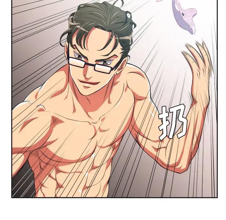 [韩国漫画] 恶女勾勾缠 剧情,女学生,巨乳大奶#[127P]-21