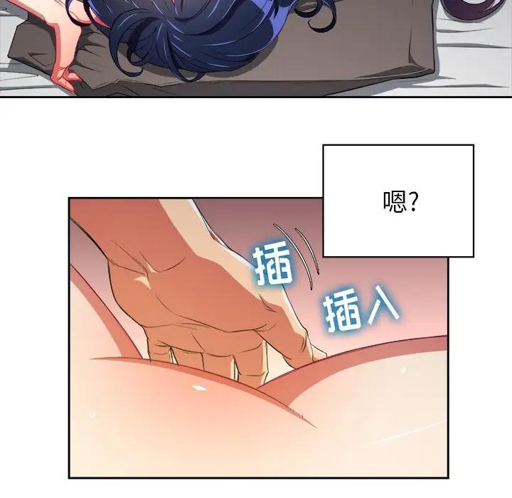 [韩国漫画] 恶女勾勾缠 剧情,女学生,巨乳大奶#[127P]-33