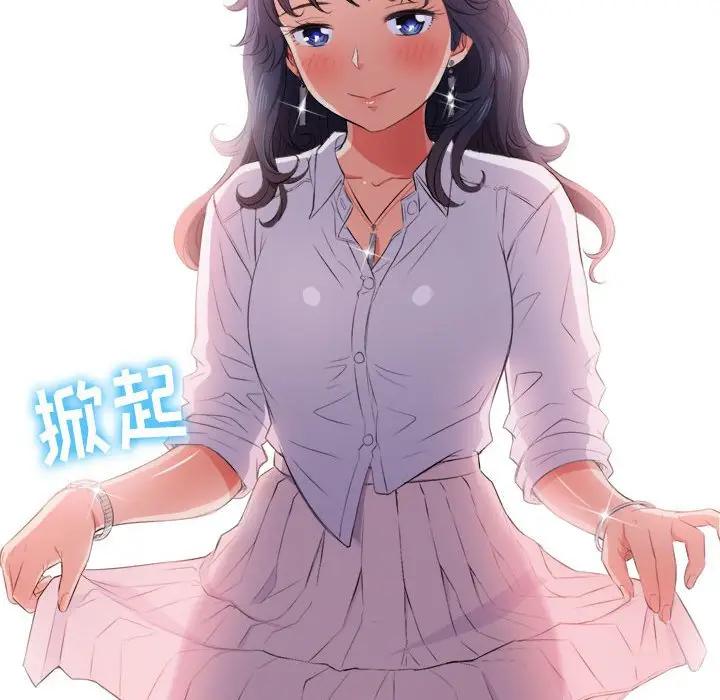 [韩国漫画] 恶女勾勾缠 剧情,女学生,巨乳大奶#[143P]-104