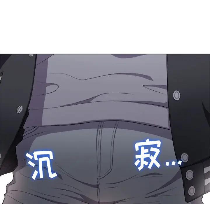 [韩国漫画] 恶女勾勾缠 剧情,女学生,巨乳大奶#[143P]-113