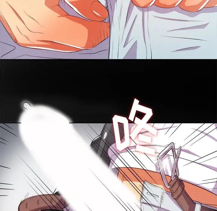 [韩国漫画] 恶女勾勾缠 剧情,女学生,巨乳大奶#[143P]-129