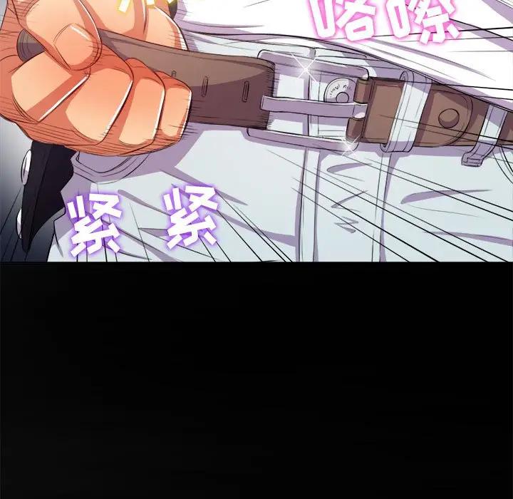 [韩国漫画] 恶女勾勾缠 剧情,女学生,巨乳大奶#[143P]-134