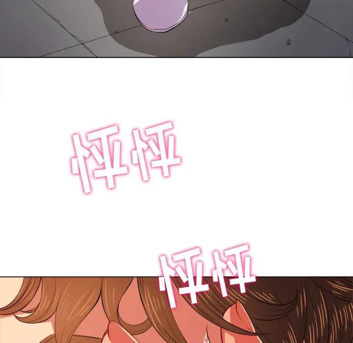 [韩国漫画] 恶女勾勾缠 剧情,女学生,巨乳大奶#[143P]-18