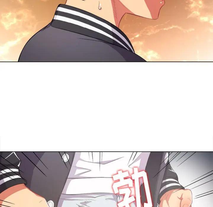 [韩国漫画] 恶女勾勾缠 剧情,女学生,巨乳大奶#[143P]-53