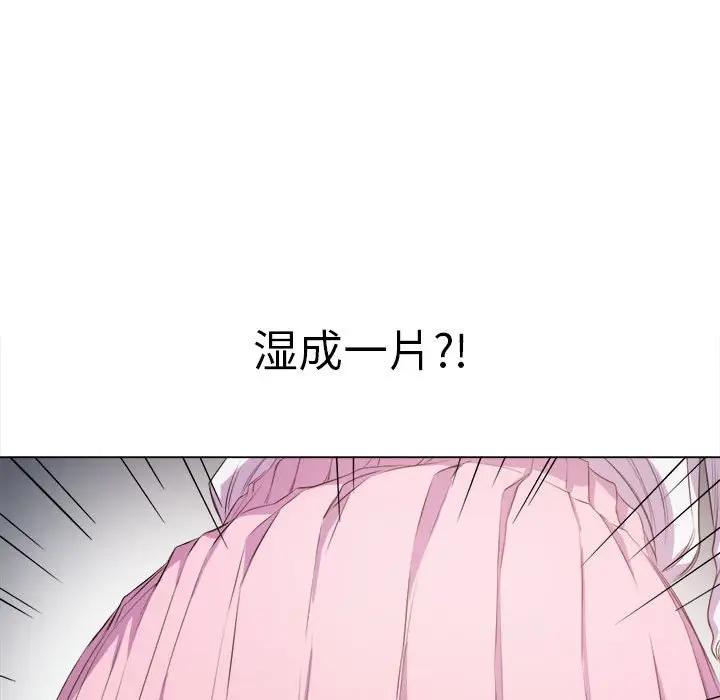 [韩国漫画] 恶女勾勾缠 剧情,女学生,巨乳大奶#[143P]-66