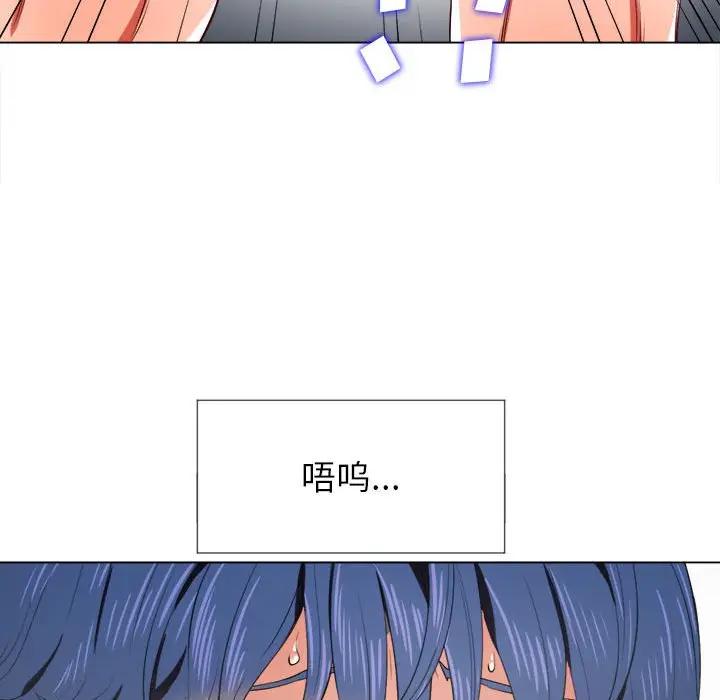 [韩国漫画] 恶女勾勾缠 剧情,女学生,巨乳大奶#[143P]-68