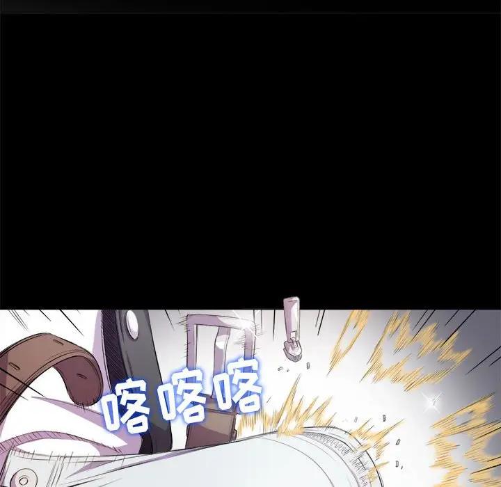 [韩国漫画] 恶女勾勾缠 剧情,女学生,巨乳大奶#[143P]-77