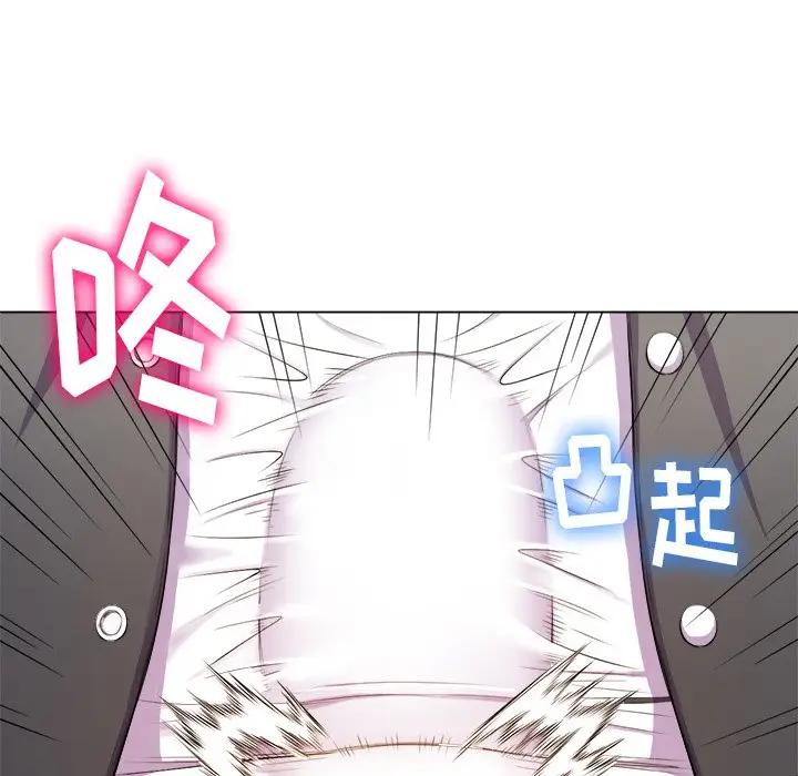 [韩国漫画] 恶女勾勾缠 剧情,女学生,巨乳大奶#[141P]-104