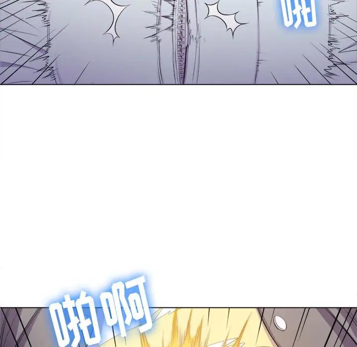 [韩国漫画] 恶女勾勾缠 剧情,女学生,巨乳大奶#[141P]-107
