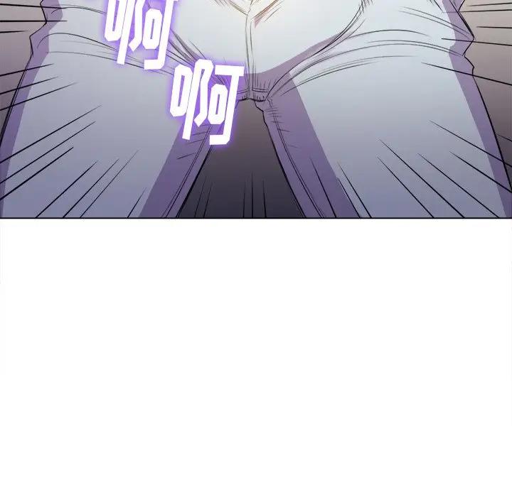 [韩国漫画] 恶女勾勾缠 剧情,女学生,巨乳大奶#[141P]-109