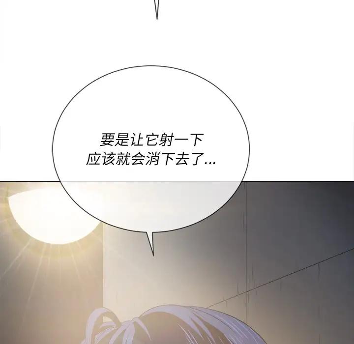 [韩国漫画] 恶女勾勾缠 剧情,女学生,巨乳大奶#[141P]-133