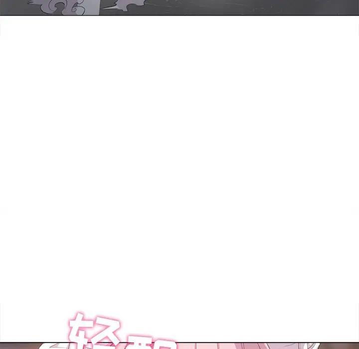 [韩国漫画] 恶女勾勾缠 剧情,女学生,巨乳大奶#[141P]-14