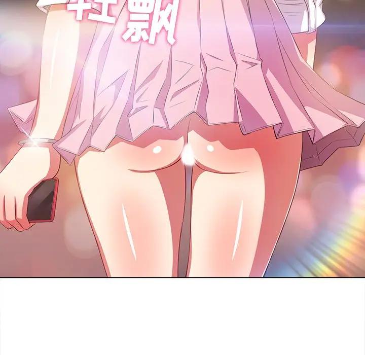 [韩国漫画] 恶女勾勾缠 剧情,女学生,巨乳大奶#[141P]-15