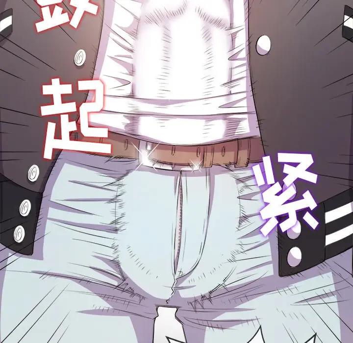 [韩国漫画] 恶女勾勾缠 剧情,女学生,巨乳大奶#[141P]-19