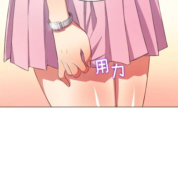 [韩国漫画] 恶女勾勾缠 剧情,女学生,巨乳大奶#[141P]-47