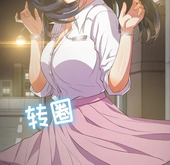 [韩国漫画] 恶女勾勾缠 剧情,女学生,巨乳大奶#[141P]-60