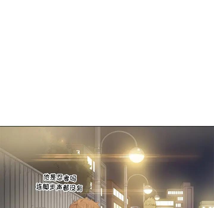 [韩国漫画] 恶女勾勾缠 剧情,女学生,巨乳大奶#[141P]-72