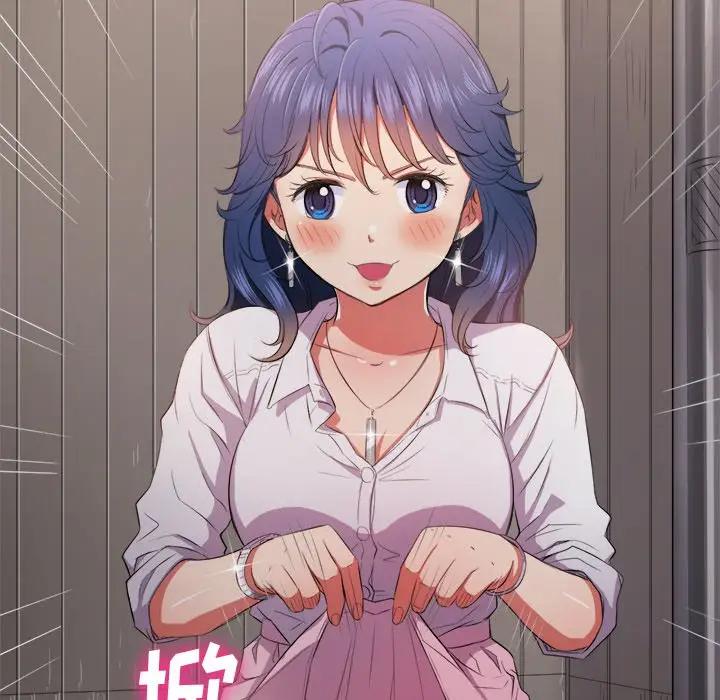 [韩国漫画] 恶女勾勾缠 剧情,女学生,巨乳大奶#[141P]-79