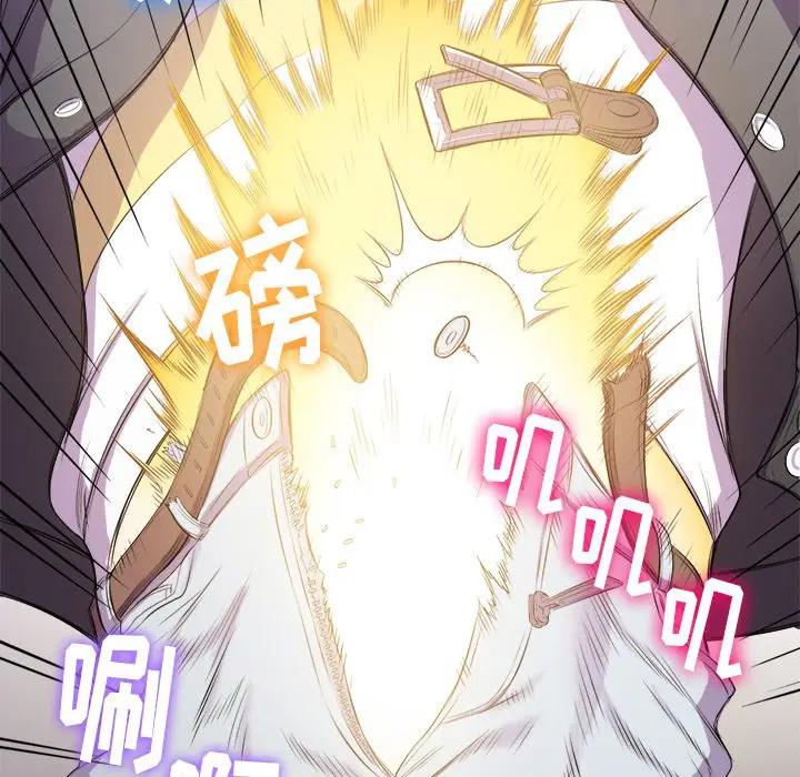 [韩国漫画] 恶女勾勾缠 剧情,女学生,巨乳大奶#[141P]-88