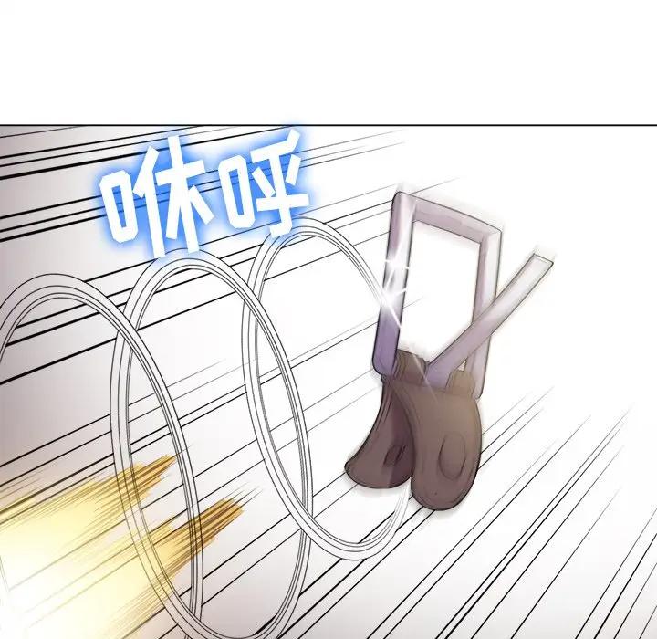 [韩国漫画] 恶女勾勾缠 剧情,女学生,巨乳大奶#[141P]-90