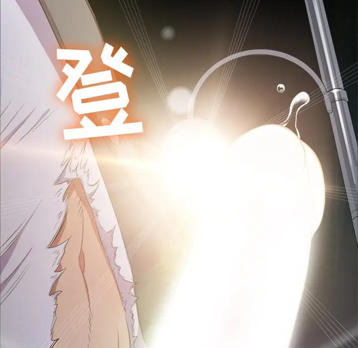 [韩国漫画] 恶女勾勾缠 剧情,女学生,巨乳大奶#[141P]-94