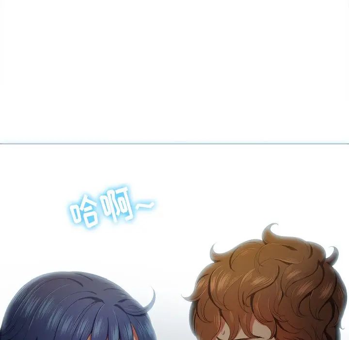 [韩国漫画] 恶女勾勾缠 剧情,女学生,巨乳大奶#[144P]-109