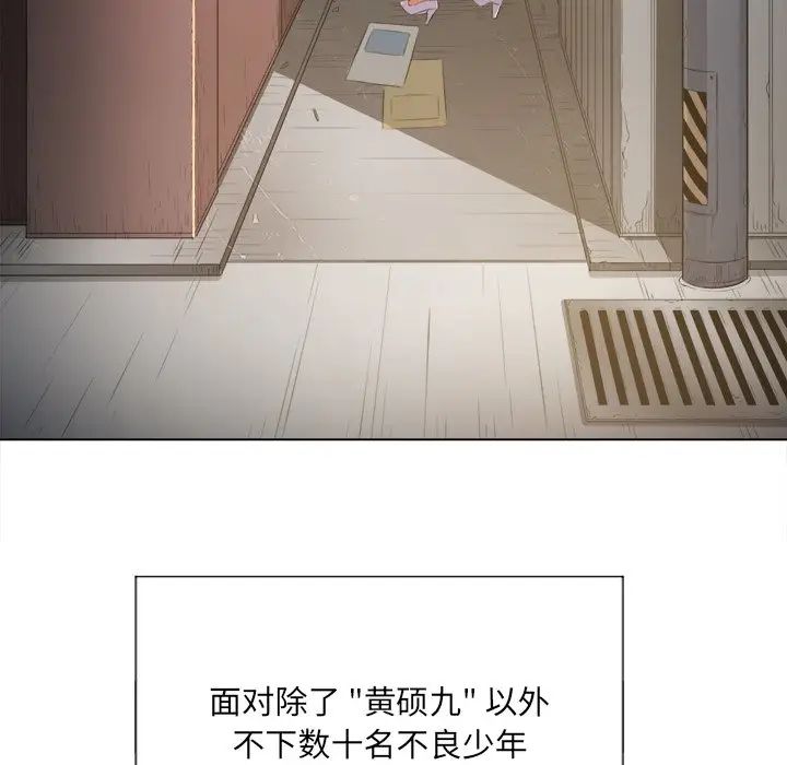 [韩国漫画] 恶女勾勾缠 剧情,女学生,巨乳大奶#[144P]-17