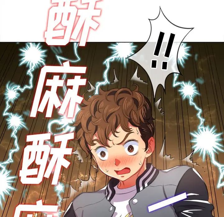 [韩国漫画] 恶女勾勾缠 剧情,女学生,巨乳大奶#[144P]-56