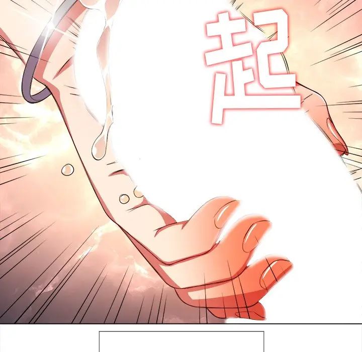 [韩国漫画] 恶女勾勾缠 剧情,女学生,巨乳大奶#[144P]-61