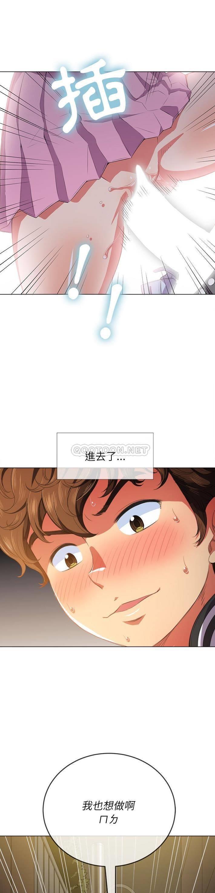 [韩国漫画] 恶女勾勾缠 剧情,女学生,巨乳大奶#[31P]-1