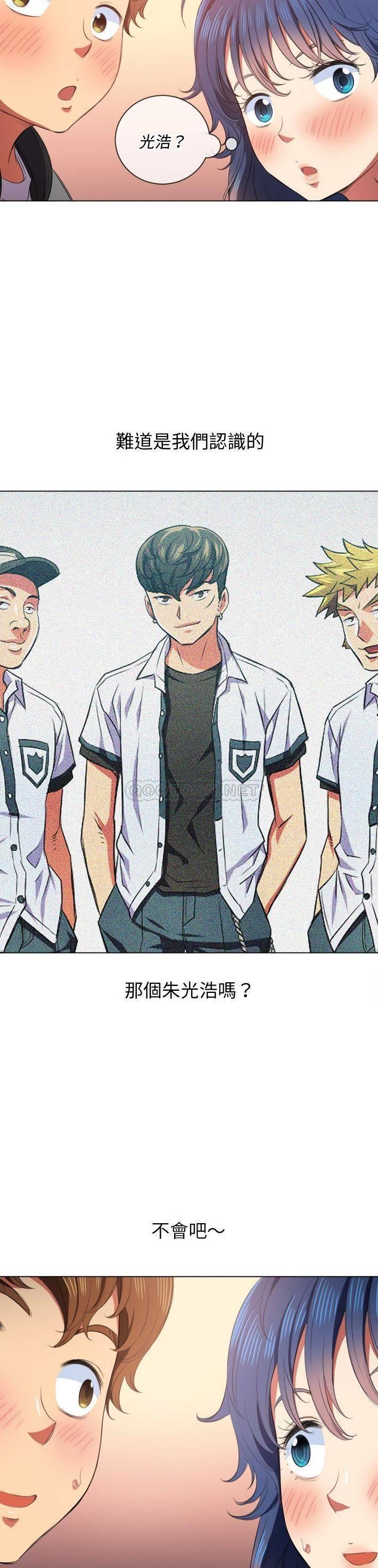 [韩国漫画] 恶女勾勾缠 剧情,女学生,巨乳大奶#[31P]-14