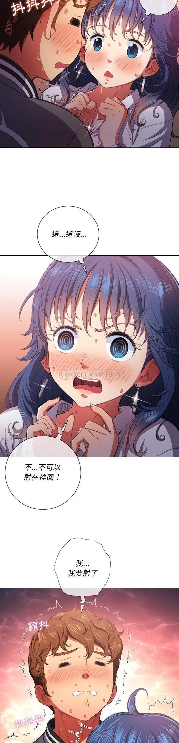 [韩国漫画] 恶女勾勾缠 剧情,女学生,巨乳大奶#[31P]-21