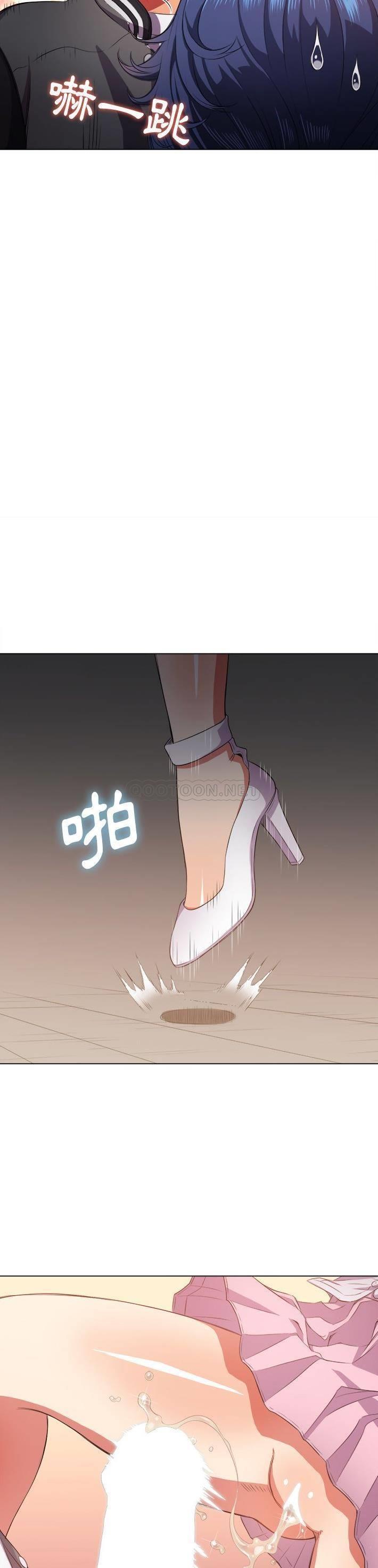 [韩国漫画] 恶女勾勾缠 剧情,女学生,巨乳大奶#[31P]-22