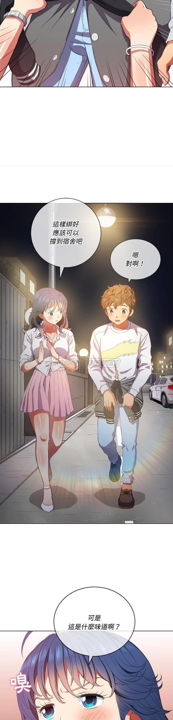 [韩国漫画] 恶女勾勾缠 剧情,女学生,巨乳大奶#[31P]-28