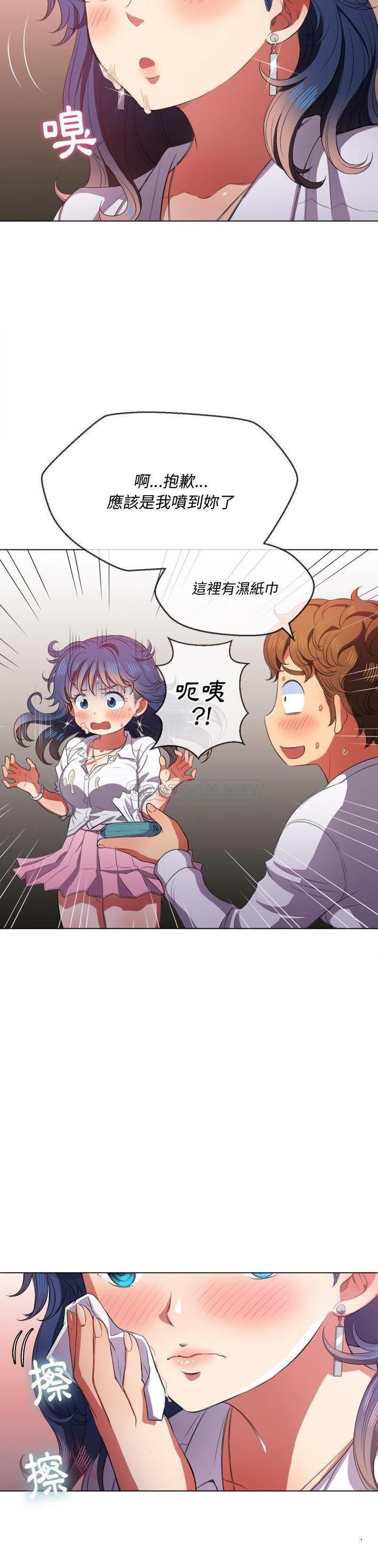 [韩国漫画] 恶女勾勾缠 剧情,女学生,巨乳大奶#[31P]-29