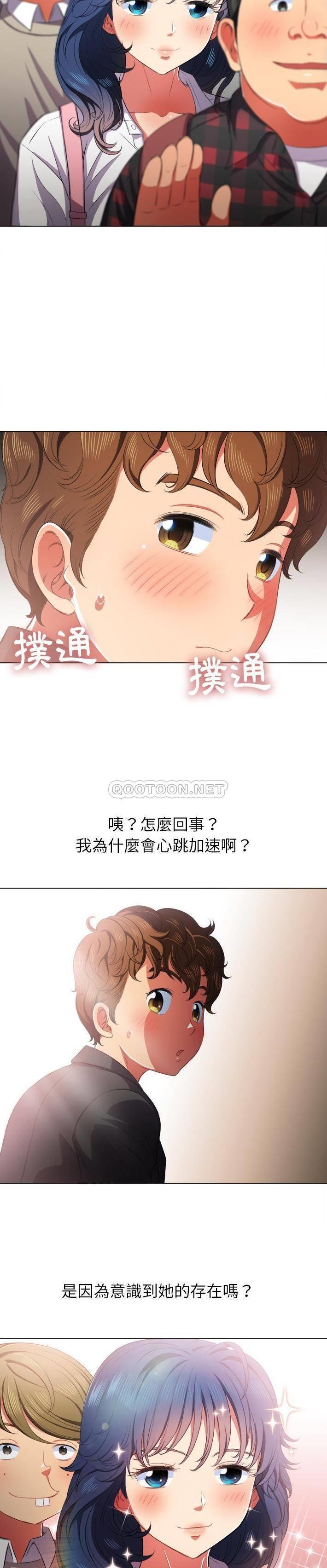 [韩国漫画] 恶女勾勾缠 剧情,女学生,巨乳大奶#[31P]-10