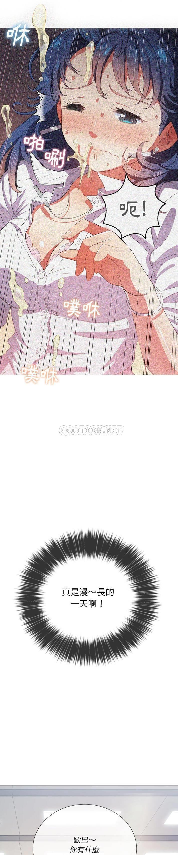 [韩国漫画] 恶女勾勾缠 剧情,女学生,巨乳大奶#[31P]-6