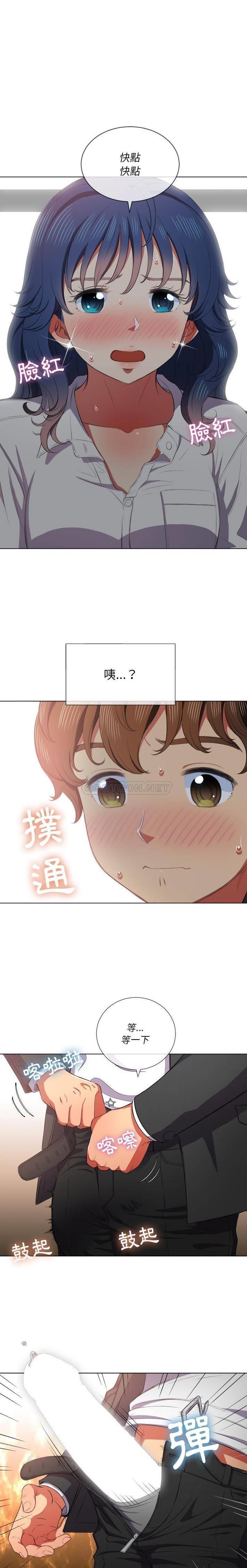 [韩国漫画] 恶女勾勾缠 剧情,女学生,巨乳大奶#[21P]-11