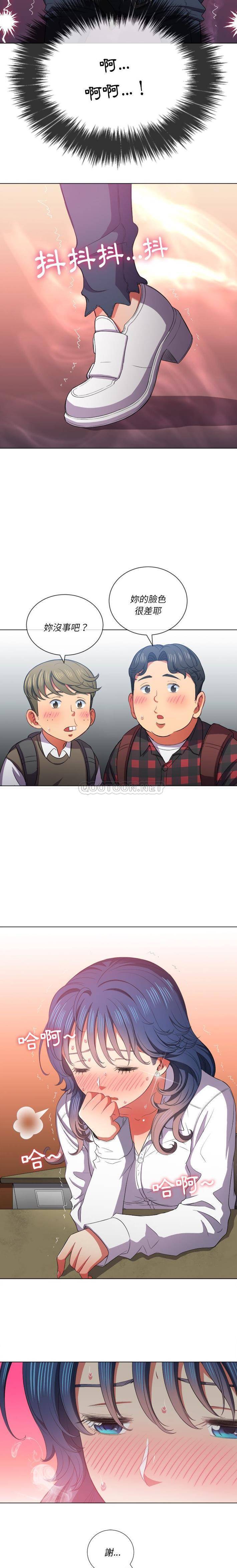 [韩国漫画] 恶女勾勾缠 剧情,女学生,巨乳大奶#[21P]-14